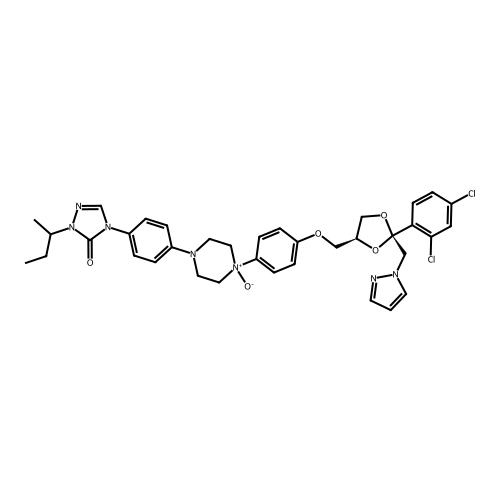 Itraconazole impurity 67