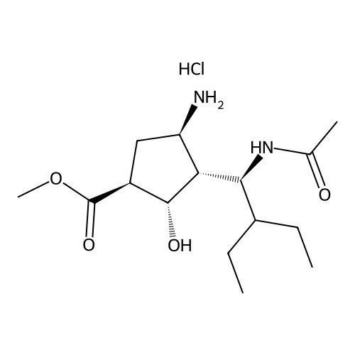 Peramivir Impurity 49 HCl