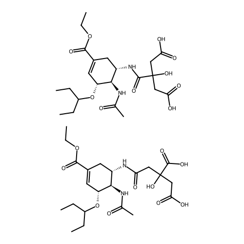 Oseltamivir Impurity X VII