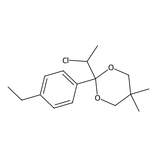 Ibuprofen Impurity 97