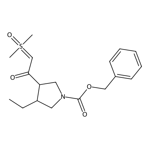 Upadacitinib Impurity 160
