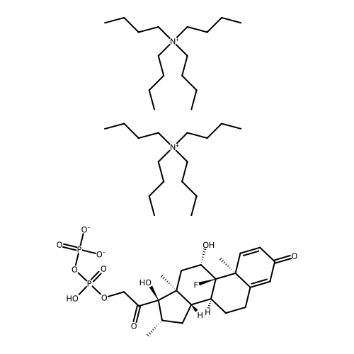 Betamethasone Impurity 40