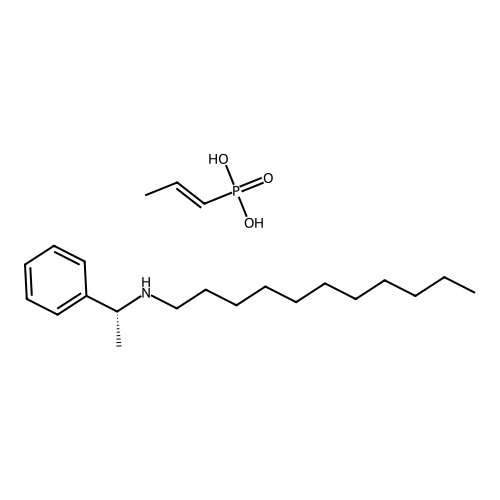 Fosfomycin Impurity 73