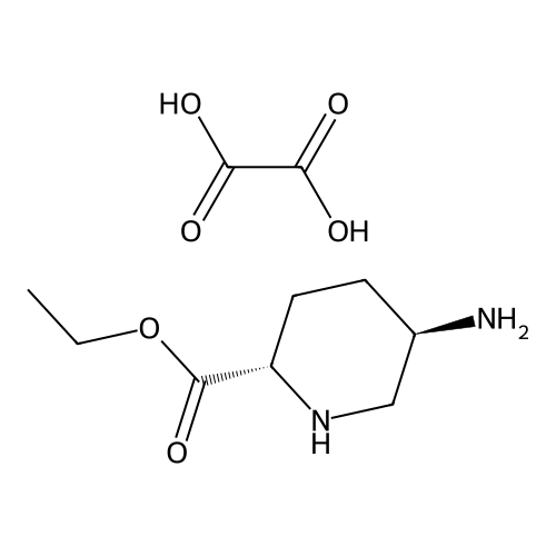 Avibactam impurity 103 Oxalate salt