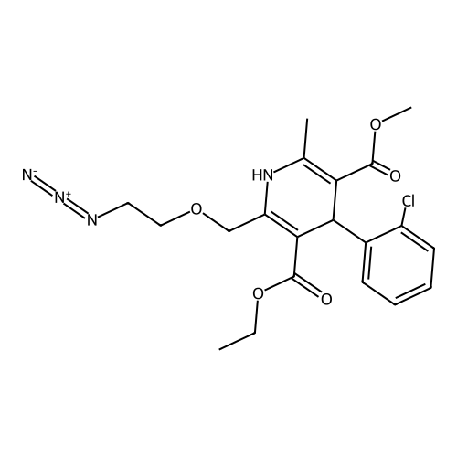 Amlodipine Azido Impurity