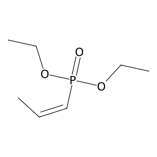 Fosfomycin Impurity 18