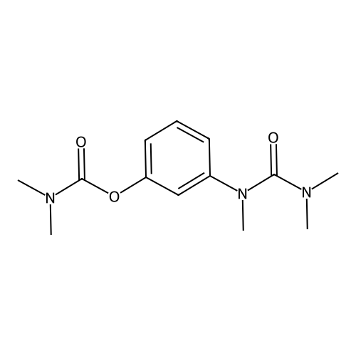 Neostigmine Impurity 1
