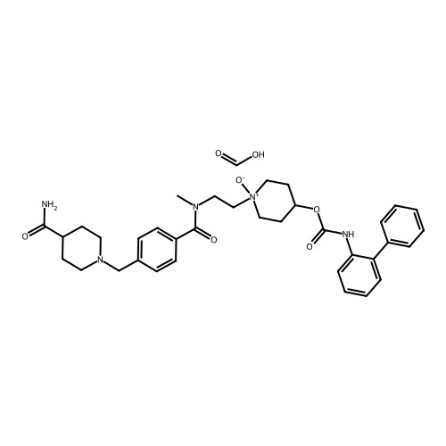 Revefenacin Impurity 12 Formate