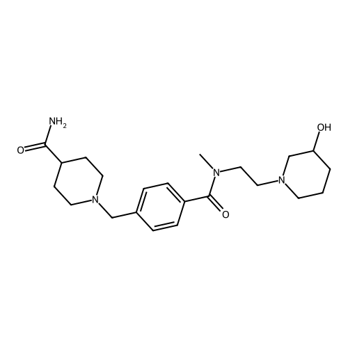 Revefenacin Impurity 2
