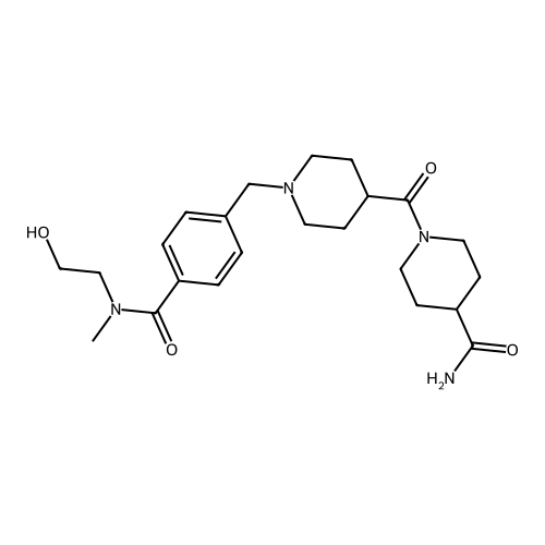 Revefenacin impurity 42