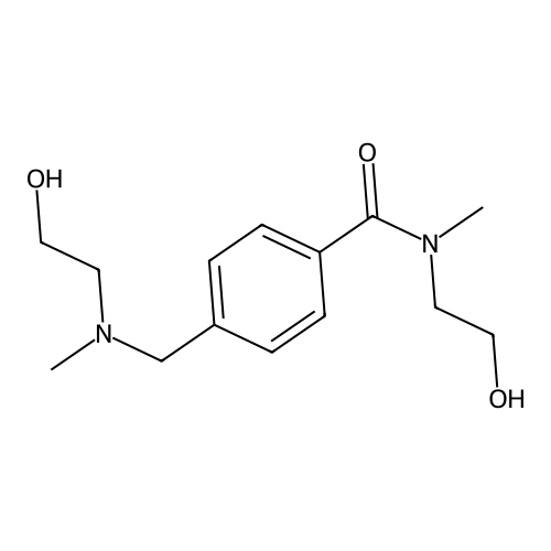 Revefenacin impurity 37