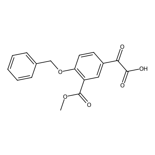 Salbutamol Impurity 95