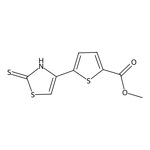Arotinolol Impurity 42