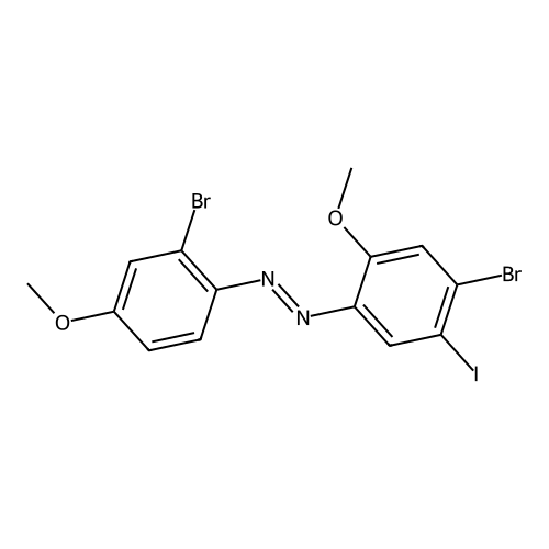 Fruquintinib Impurity 1