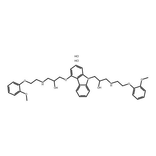 Carvedilol EP impurity A DiHCl