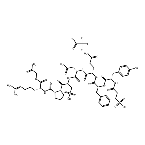 Desmopressin Impurity 12