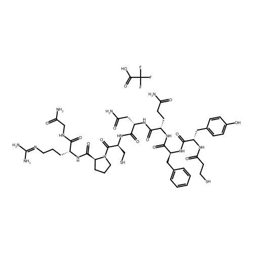 Desmopressin Impurity 14