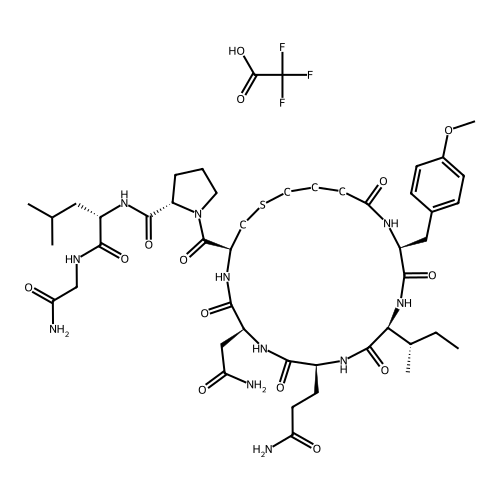 Carbetocin Impurity 16