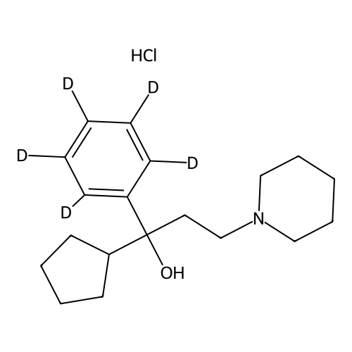 Cycrimine Hydrochloride-d5