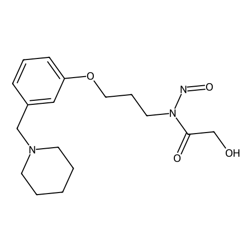 N-Nitroso Roxatidine Impurity 79