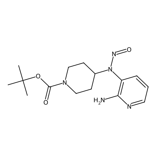 N-Nitroso Rimegepant Impurity 112